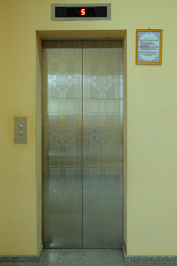 Galeri