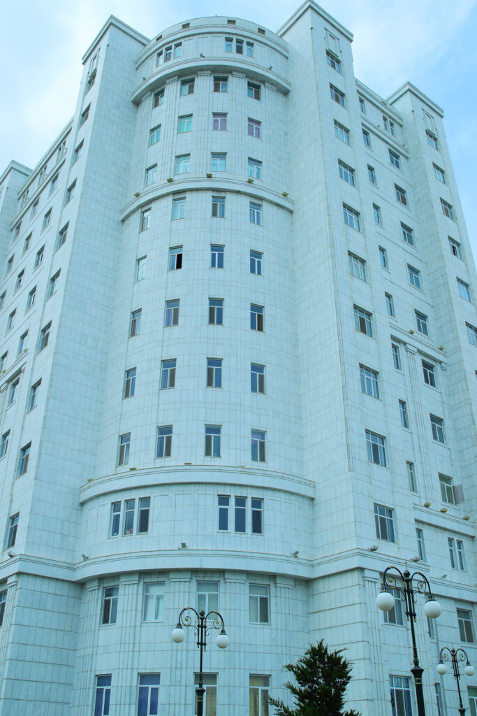 Galeri