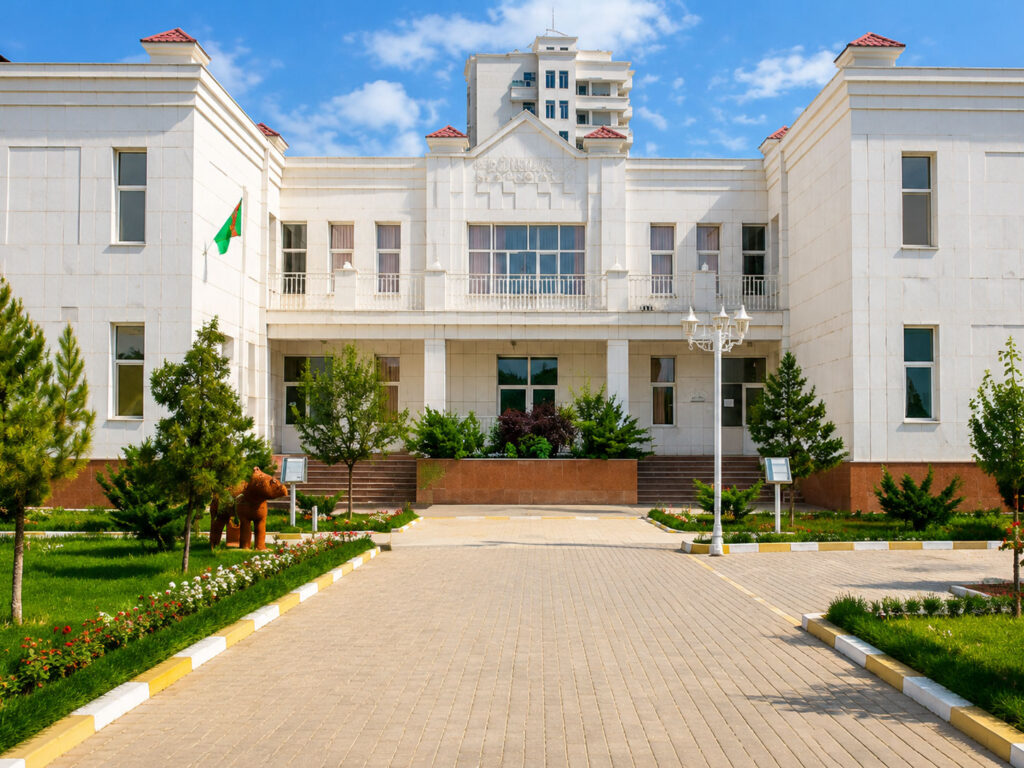 Galeri