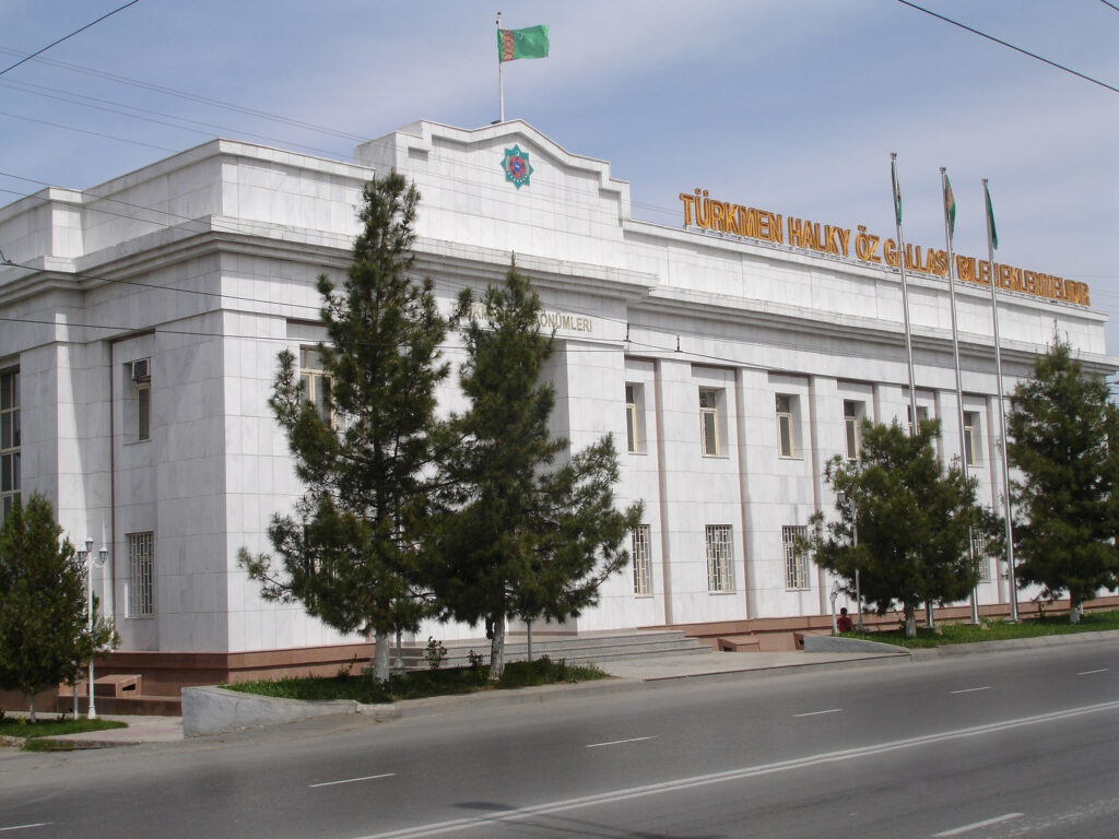 Galeri