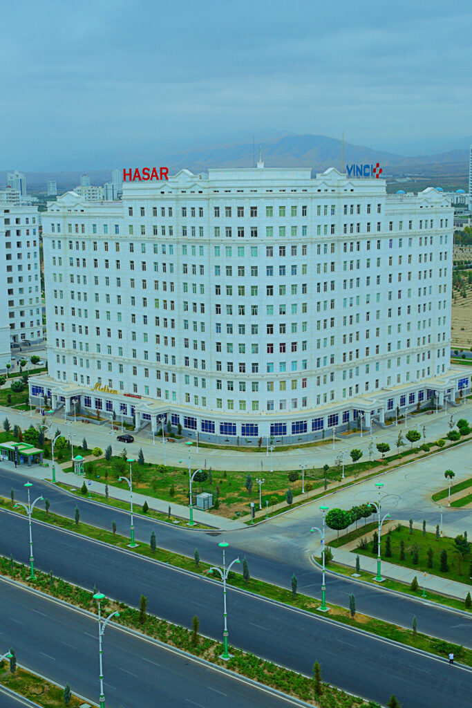 Galeri
