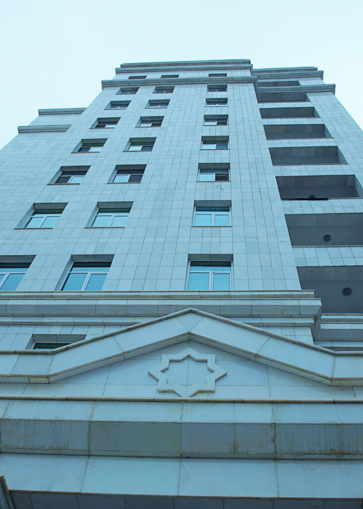 Galeri