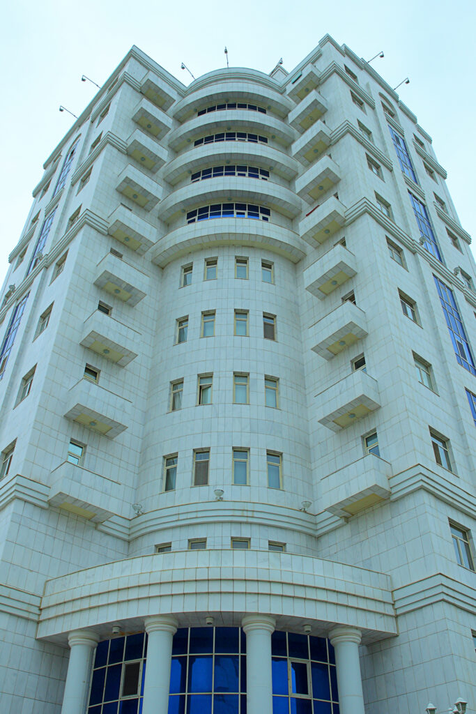 Galeri